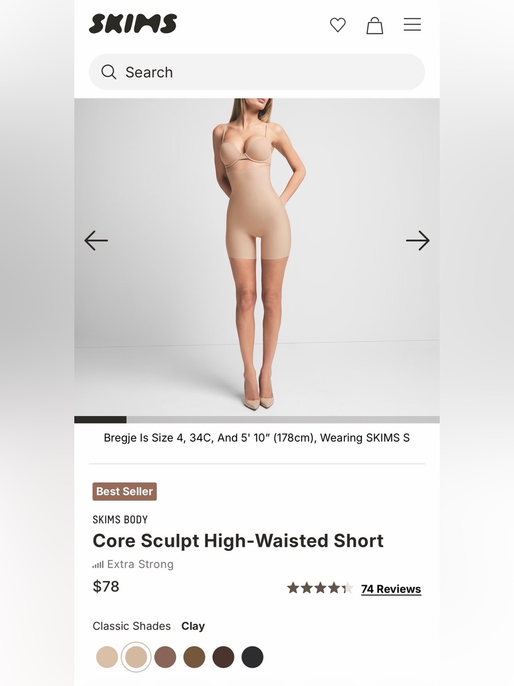 Brand New Skims High-Waisted Shorts Shapewear